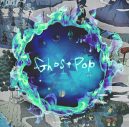 須田景凪、ニューアルバム『Ghost Pop』の情報を一挙公開！ 収録曲やジャケット、特設サイトも - 画像一覧（3/3）