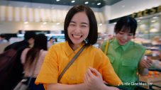 Little Glee Monster、新曲「HELLO NEW DAY」が女優の堀田真由が出演する“パピコ”新TVCMに抜擢 - 画像一覧（5/15）