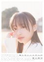 日向坂46・影山優佳、初写真集のタイトル＆表紙4種類が解禁！ SHOWROOM配信も決定 - 画像一覧（1/6）