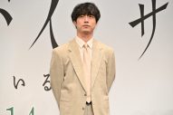 齋藤飛鳥、坂口健太郎＆市川実日子のオーバーすぎる泣き演技に「…これ誰が止めるんですか!?」 - 画像一覧（2/5）