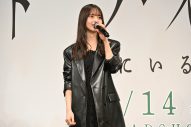 齋藤飛鳥、坂口健太郎＆市川実日子のオーバーすぎる泣き演技に「…これ誰が止めるんですか!?」 - 画像一覧（3/5）