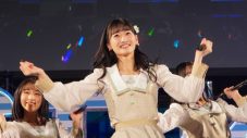 STU48、約3年半ぶりの大規模リアルイベント『STU48祭』を幕張メッセで開催 - 画像一覧（4/15）