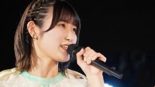 STU48、約3年半ぶりの大規模リアルイベント『STU48祭』を幕張メッセで開催 - 画像一覧（7/15）