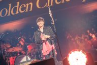 桜井和寿（Mr.Children）、はっとり（マカロニえんぴつ）、長屋晴子（緑黄色社会）出演！ 寺岡呼人主催イベント『Golden Circle』配信決定 - 画像一覧（5/10）