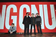 King Gnuメンバーが、東京・表参道の巨大ビルボードに直接サイン！ 東京ドーム初公演ライブ映像、配信迫る - 画像一覧（3/8）