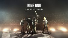 King Gnuメンバーが、東京・表参道の巨大ビルボードに直接サイン！ 東京ドーム初公演ライブ映像、配信迫る - 画像一覧（8/8）