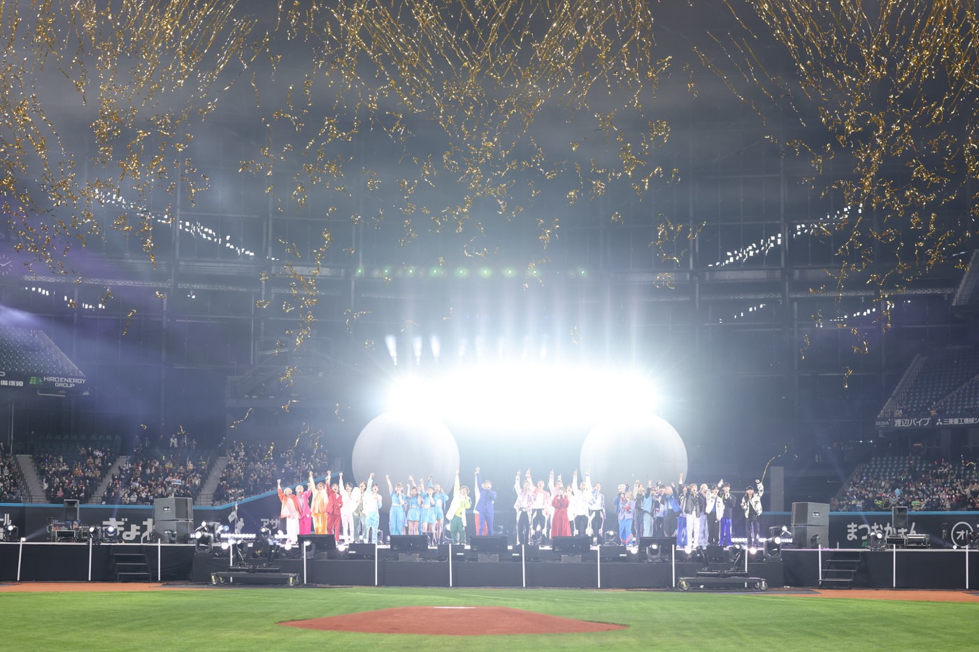 INI、EXILE、Travis Japanら豪華アーティストが競演！ HOKKAIDO BALLPARK F VILLAGE開業記念イベント