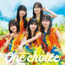 日向坂46、9thシングル「One choice」収録曲の詳細発表 - 画像一覧（5/6）