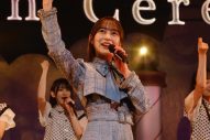 乃木坂46・鈴木絢音、仲間に囲まれた涙と笑顔の卒業セレモニー。「出会いに恵まれた乃木坂人生だった」 - 画像一覧（5/12）