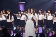 乃木坂46・鈴木絢音、仲間に囲まれた涙と笑顔の卒業セレモニー。「出会いに恵まれた乃木坂人生だった」 - 画像一覧（7/12）
