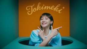 Vaundy、『ドコモ青春割祝卒業ムービー』CMソング「Tokimeki」MV公開！ 主演は香港生まれのモデル/女優、アンジェラ・ユン