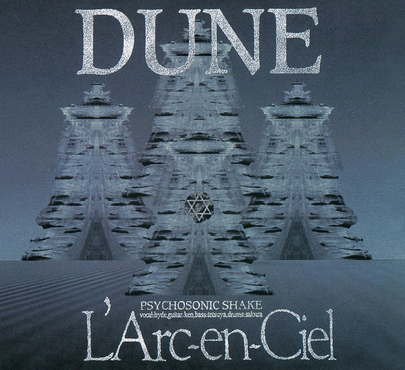 L’Arc～en～Cielがインディーズ時代に発表した唯一のアルバム『DUNE』。30周年を記念して全3形態でリリースが決定 - 画像一覧（4/4）