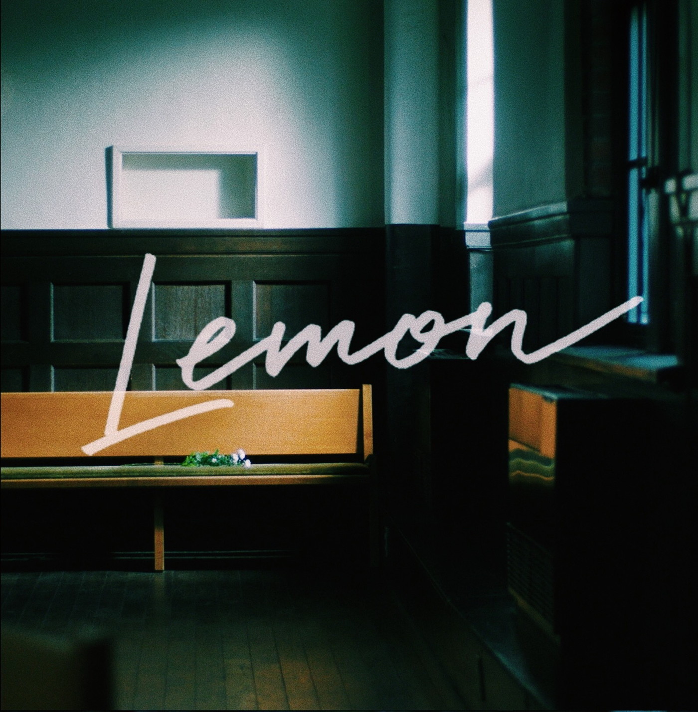米津玄師の「Lemon」が、Billboard JAPANにおける“15年間で最もヒットした曲”第1位に - 画像一覧（5/6）
