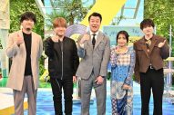 秋元真夏、上白石萌歌、目黒蓮（Snow Man）、山田涼介（Hey! Say! JUMP）ら豪華顔ぶれが、『この歌詞が刺さった！グッとフレーズ』4時間SPに登場 - 画像一覧（3/9）