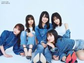 『乃木坂46公式書籍　10年の歩き方』より、齋藤飛鳥、山下美月、与田祐希、遠藤さくら、賀喜遥香の未掲載カット公開 - 画像一覧（3/18）