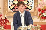 『THE神業チャレンジ』初回2時間SPに、火曜ドラマ『王様に捧ぐ薬指』から橋本環奈、山田涼介（Hey! Say! JUMP）、坂東龍汰が参戦 - 画像一覧（6/8）