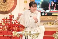 『THE神業チャレンジ』初回2時間SPに、火曜ドラマ『王様に捧ぐ薬指』から橋本環奈、山田涼介（Hey! Say! JUMP）、坂東龍汰が参戦 - 画像一覧（7/8）