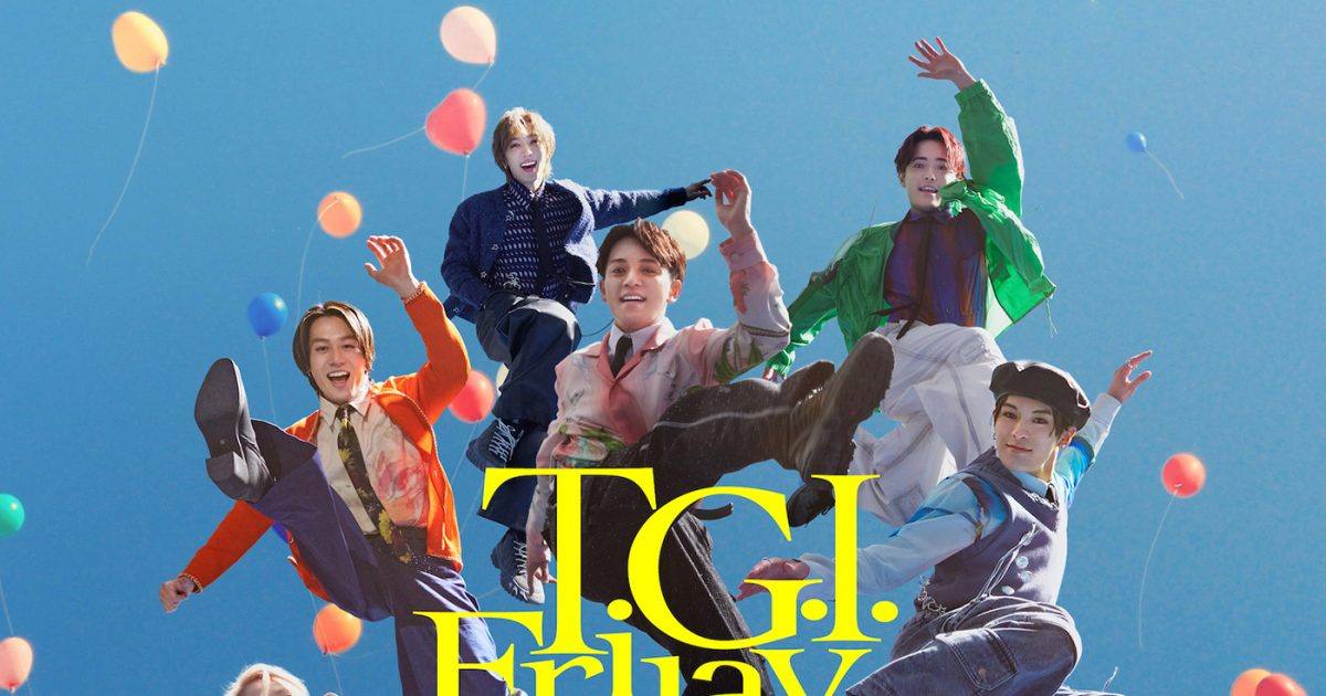 Travis Japan、トランポリンを使用して撮影した「T.G.I. Friday Night