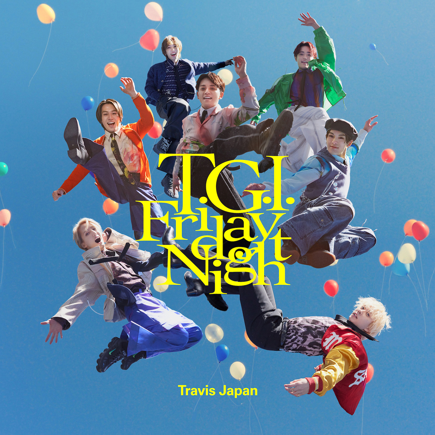 Travis Japan、トランポリンを使用して撮影した「T.G.I. Friday Night」のジャケット写真公開