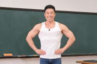 Sexy Zone中島健人『日曜日の初耳学』でテーマパーク「イマーシブ・フォート東京」に潜入取材 - 画像一覧（6/10）