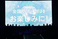 【ライブレポート】≠ME結成5周年コンサート昼・夜2公演で1万6,000人が祝福 - 画像一覧（13/14）