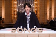 NHK『SONGS 大泉 洋』放送決定！ 玉置浩二がMCとして緊急参戦＆戸次重幸も登場 - 画像一覧（2/6）