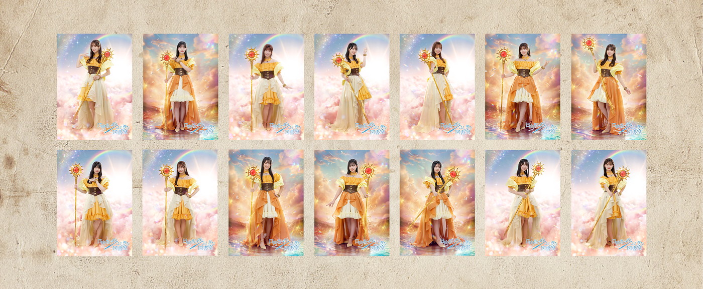 「日向坂46とふしぎな図書室」 太陽の女神 丹生明里 ポスター（サインなし） 日向坂46とふしぎな図書室』3周年イベント第2部「3rd Anniversary 自由