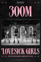 BLACKPINK「Lovesick Girls」振り付け映像がYouTubeで3億再生を突破 - 画像一覧（1/1）