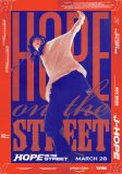 BTS J-HOPEドキュメンタリーシリーズ『HOPE ON THE STREET』のメインポスター公開