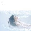 ドラマ＆映画『からかい上手の高木さん』主題歌が、Aimer新曲「遥か」に決定 - 画像一覧（1/4）