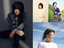 宮本浩次、アイナ・ジ・エンドがそれぞれ出演する『百年後芸術祭 -内房総アートフェス-』スペシャルライブの一般先行受付がスタート