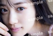 乃木坂46山下美月の2nd写真集『ヒロイン』より全16種の書店限定ポストカードが解禁 - 画像一覧（11/17）