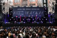 【ライブレポート】ATEEZ、シングル「NOT OKAY」リリース記念！ 曇天を吹き飛ばす熱狂の屋外ショーケースを開催 - 画像一覧（11/12）