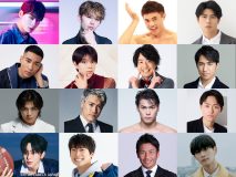 THE RAMPAGE、GENERATIONS、&TEAMのメンバーら出演！『最強スポーツ男子頂上決戦』初の有観客開催決定