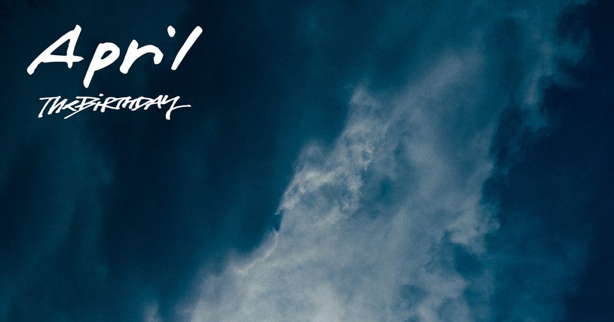 April The Birthday レコード 芽瑠璃堂 ＞ BIRTHDAY 『April (重量盤)（12インチ）』UMJK9134