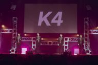 【ライブレポート】Hana Hope、汐れいら、K4らが『Sony Music Labels 2024』で魅力を発揮 - 画像一覧（7/10）