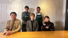 岩田剛典（EXILE / 三代目JSB）が『解決食堂』に登場！ 絶品パスタに「うまいわた！」 - 画像一覧（1/4）