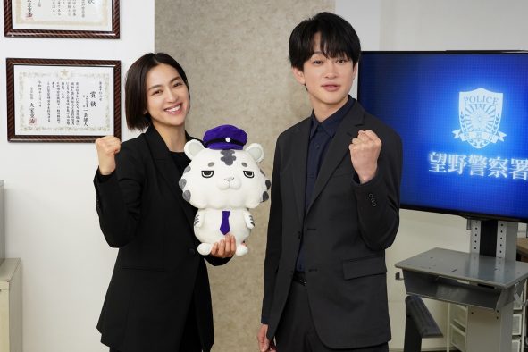 中村アン＆横山裕出演ドラマ『約束 ～16年目の真実～』がクランクイン！「いよいよ動き出したな、という心境です」（横山）