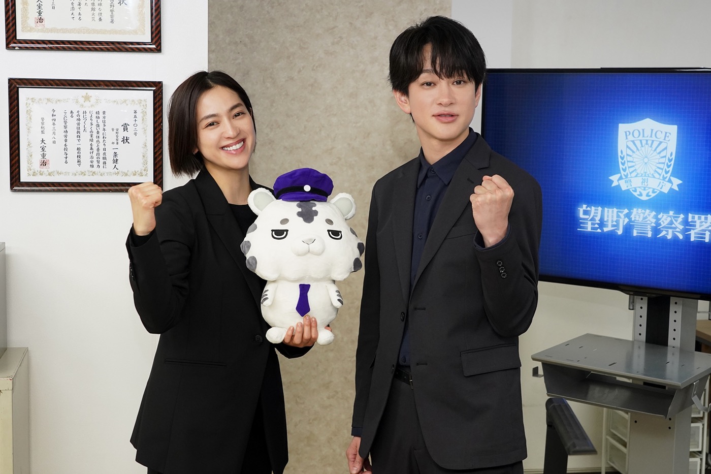 中村アン＆横山裕出演ドラマ『約束 ～16年目の真実～』がクランクイン！「いよいよ動き出したな、という心境です」（横山）