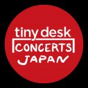 藤井風が、全世界にブームを巻き起こした音楽コンテンツ『tiny desk concerts』の日本版に登場 - 画像一覧（2/3）
