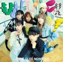 Little Glee Monsterインタビュー。“UNLOCK”＝“解放”を掲げたアルバム制作で挑んだ新境地と収穫を聞く - 画像一覧（9/10）