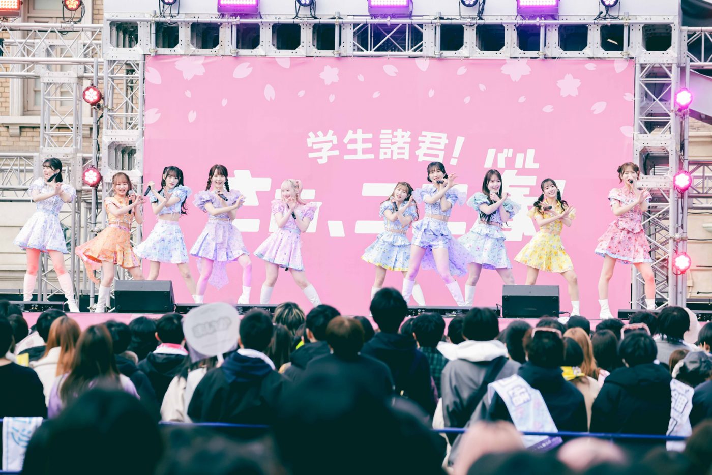 【ライブレポート】＝LOVE、初USJでライブにコラボに魅力全開の最終日！ 学生に忘れられない思い出を届けるイベント『ユニ春！ライブ 2024』5日目レポート - 画像一覧（4/15）