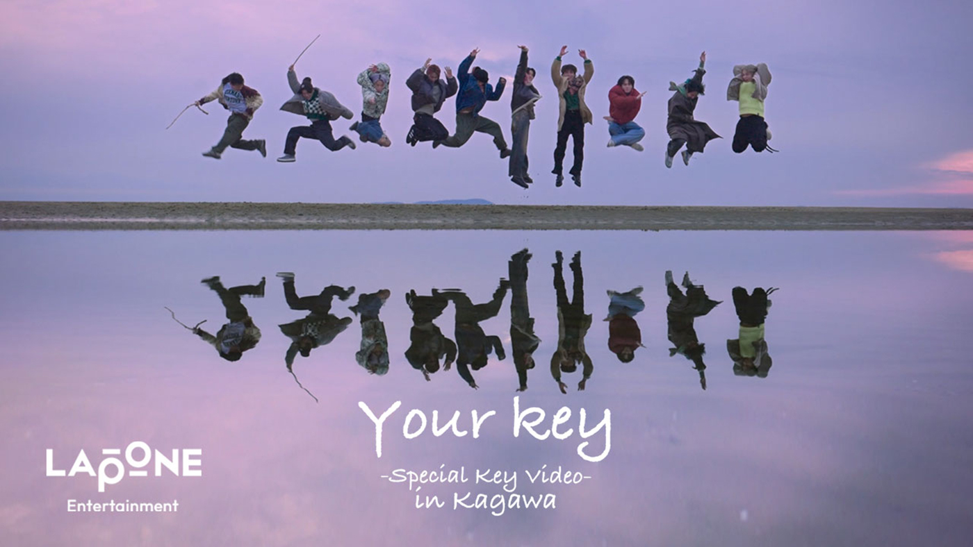 JO1「Your Key」“Special Key Video”公開！「JO1 全国出張先決定戦」で選ばれた香川県で撮影