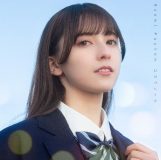 ペイトン尚未、3rdシングル「コスモノーツ」リリース