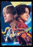 King & Prince、7th Blu-ray & DVD『King & Prince LIVE TOUR 2023 〜ピース〜』をリリース