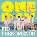 KID PHENOMENONニューシングル「ONE DAY」のアートワーク＆商品詳細を公開！あらたなグループビジュアルも解禁 - 画像一覧（2/3）