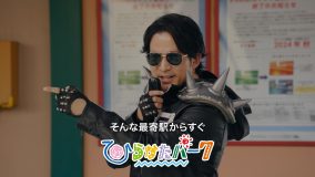 “超ひらパー兄さん”岡田准一、ひらパー新CMで衝撃の宣言！「えー枚方公園駅に特急止めます」
