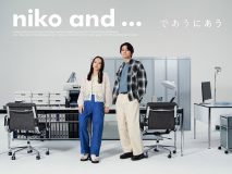 北村匠海＆清原果耶出演、niko and …春のシーズンビジュアル公開