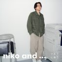 北村匠海＆清原果耶出演、niko and …春のシーズンビジュアル公開 - 画像一覧（3/9）