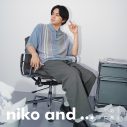 北村匠海＆清原果耶出演、niko and …春のシーズンビジュアル公開 - 画像一覧（4/9）